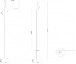 Напольный смеситель для ванны NT Bagno Rinzo N NT47031A никель матовый
